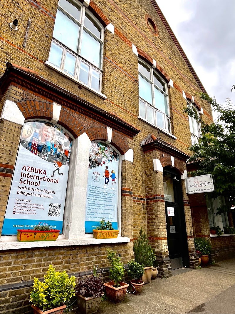 AZBUKA Russian-English Bilingual School