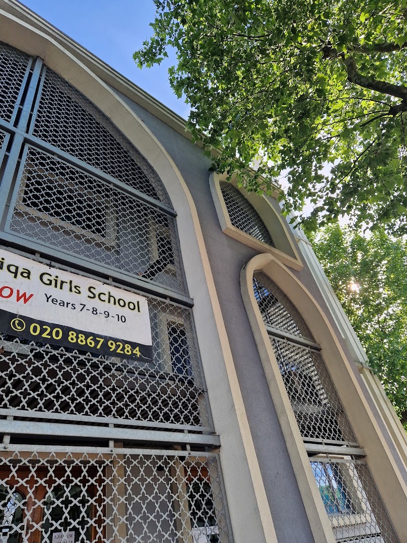Ayesha Siddiqa Girls School