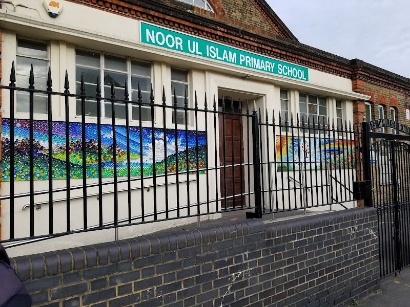 Noor Ul Islam Primary School