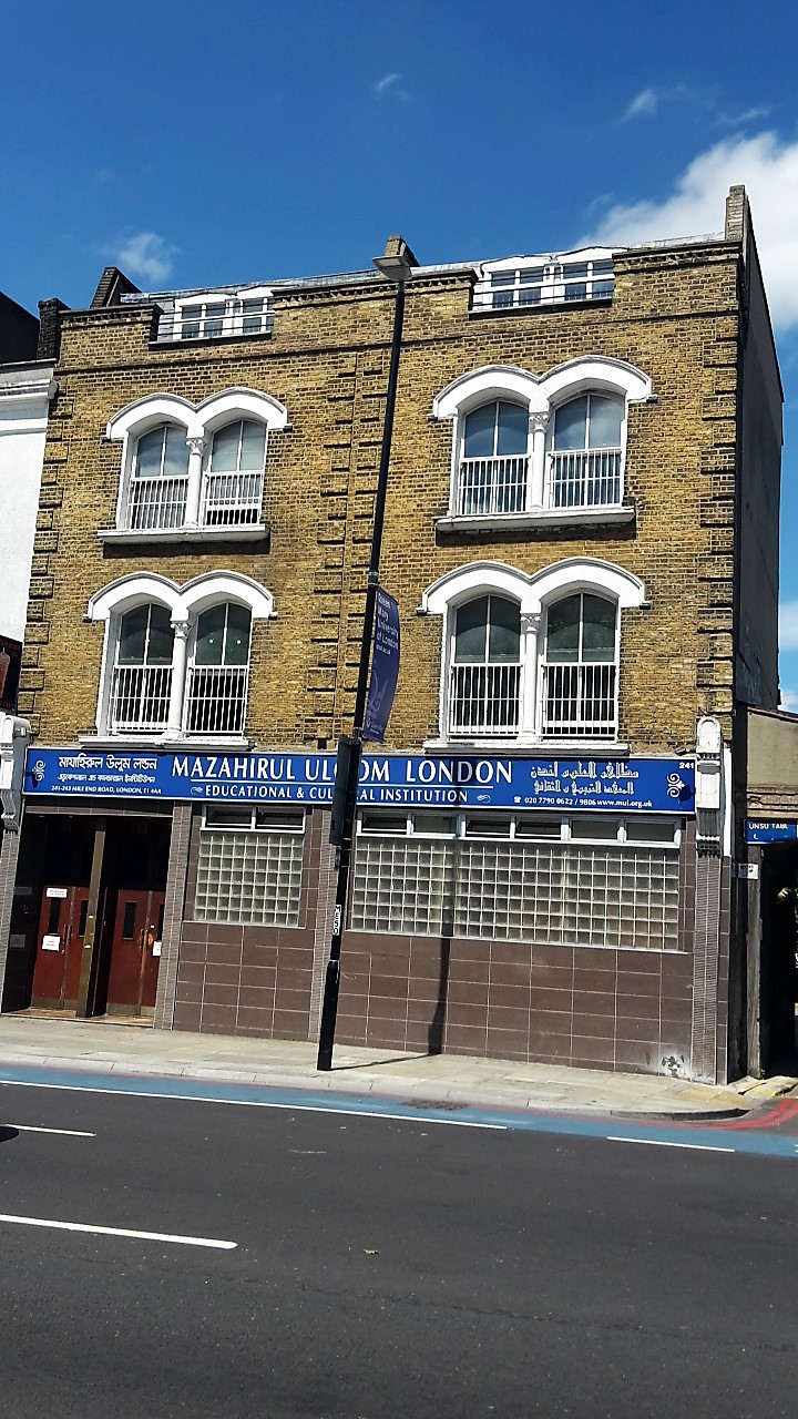 Mazahirul Uloom London School