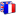 L'Ecole Bilingue Elementaire